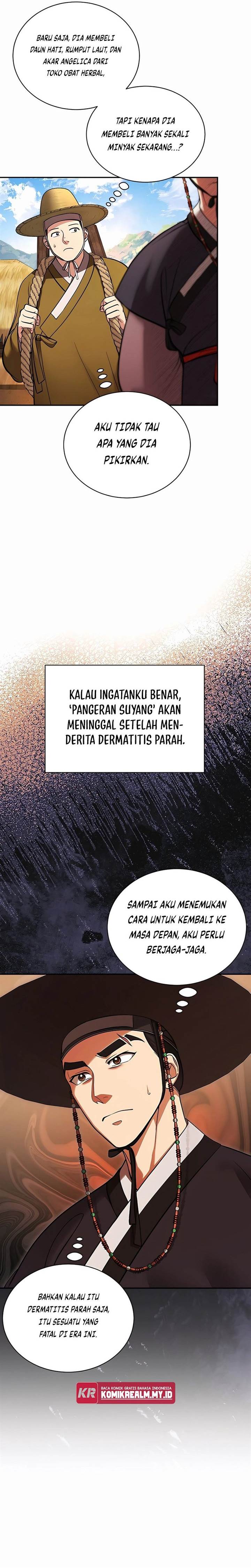 image-komik-muscle-joseon-chapter-2-27/31