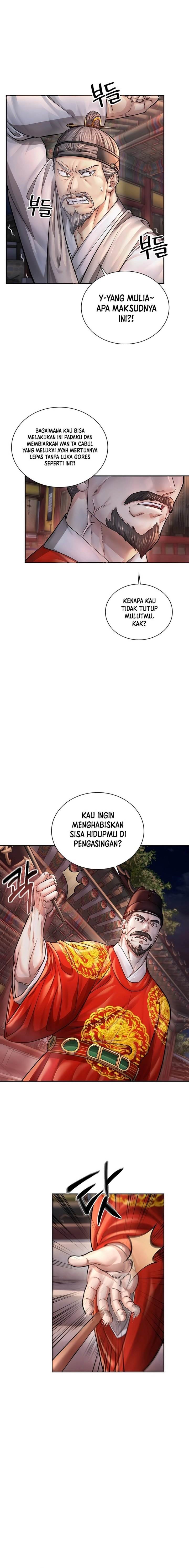 image-komik-muscle-joseon-chapter-20-6/19