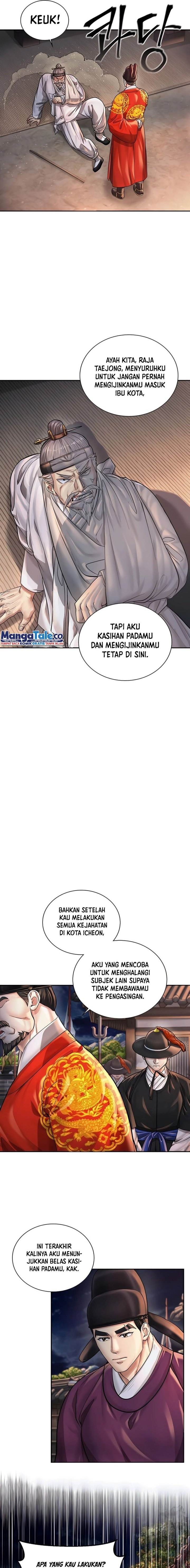 image-komik-muscle-joseon-chapter-20-7/19