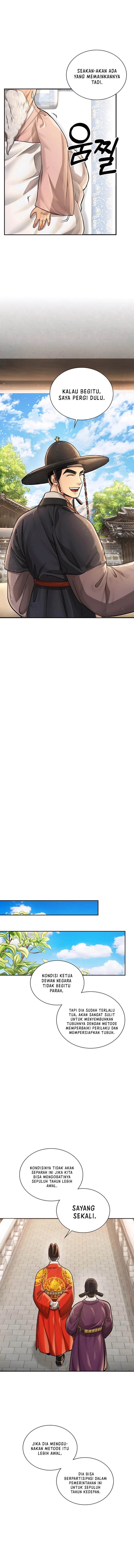 image-komik-muscle-joseon-chapter-21-5/17