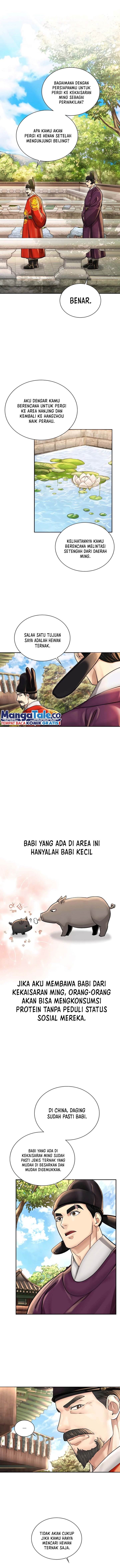 image-komik-muscle-joseon-chapter-21-7/17