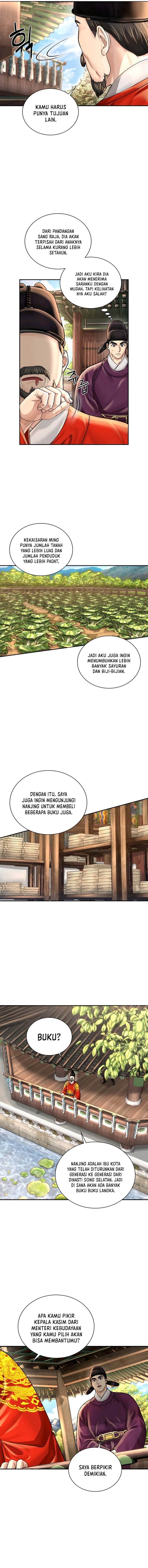 image-komik-muscle-joseon-chapter-21-8/17