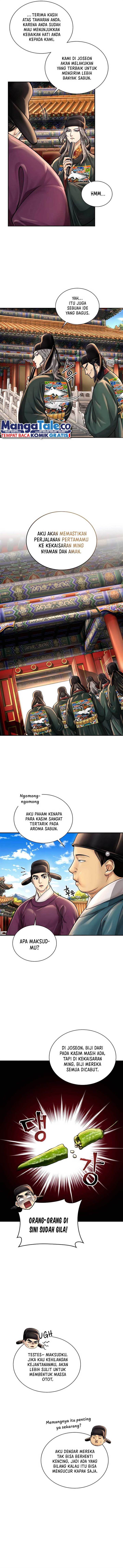 image-komik-muscle-joseon-chapter-23-2/15