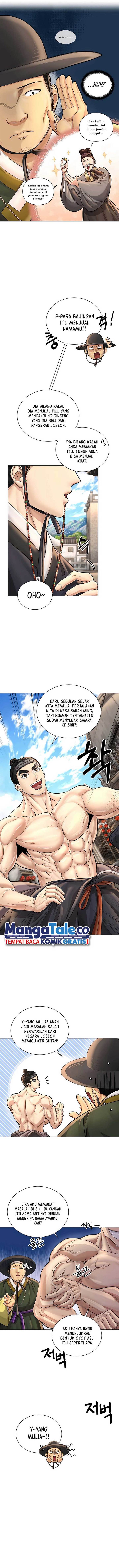 image-komik-muscle-joseon-chapter-24-3/16