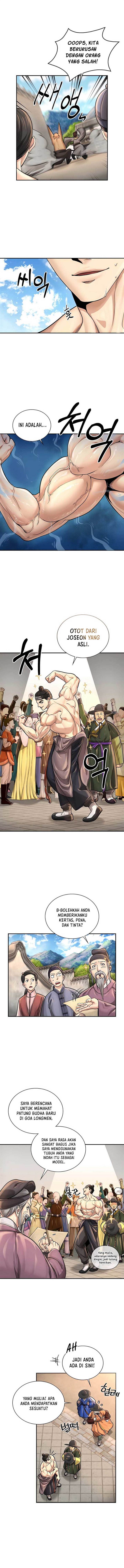 image-komik-muscle-joseon-chapter-24-7/16