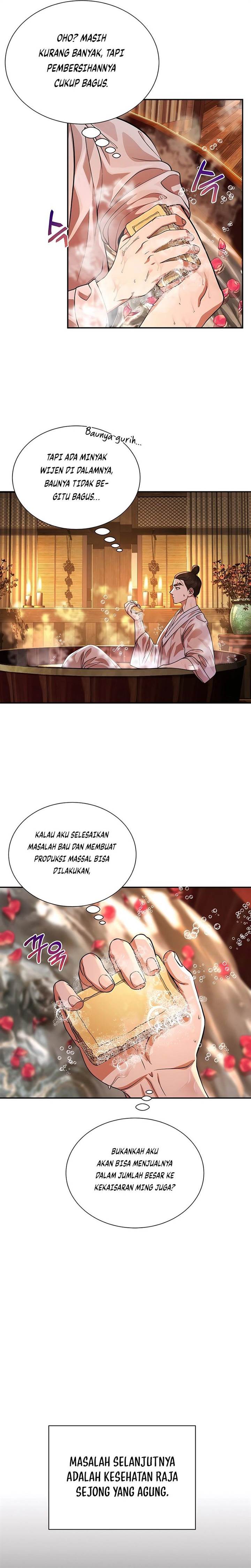 image-komik-muscle-joseon-chapter-3-9/32