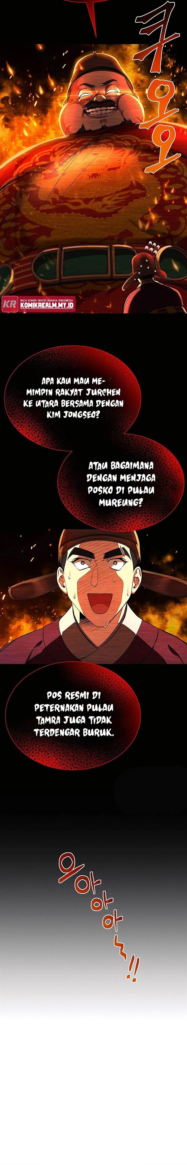 image-komik-muscle-joseon-chapter-3-11/32