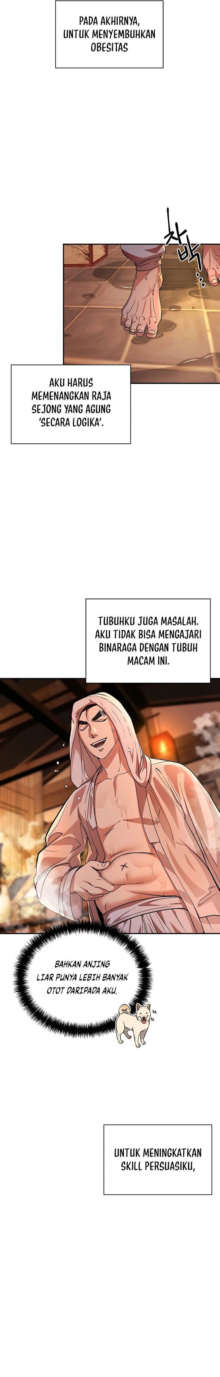 image-komik-muscle-joseon-chapter-3-12/32