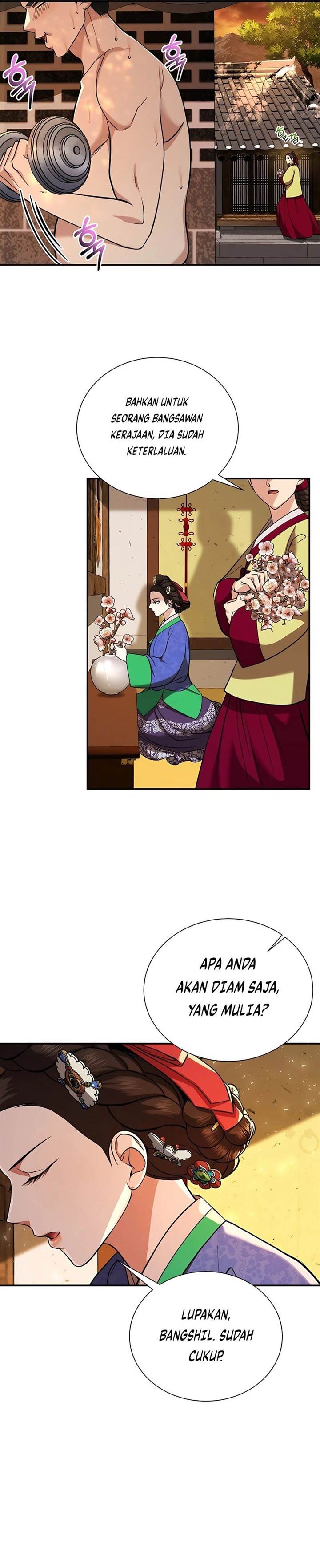 image-komik-muscle-joseon-chapter-3-23/32