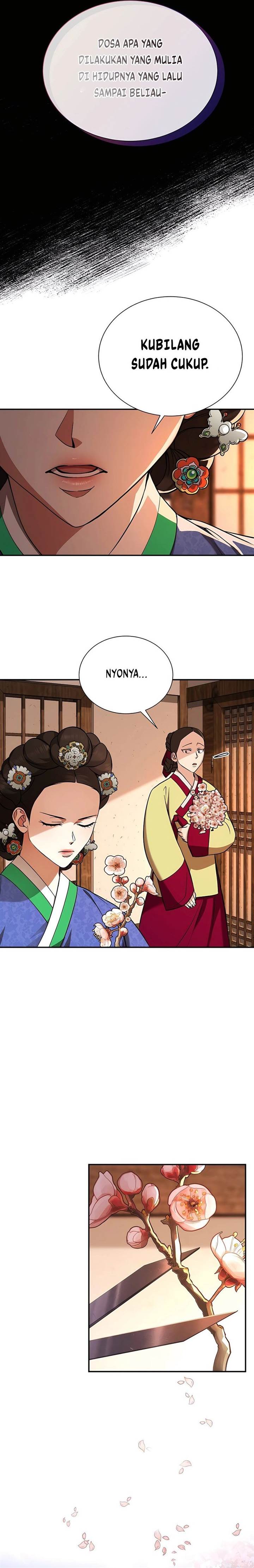 image-komik-muscle-joseon-chapter-3-25/32