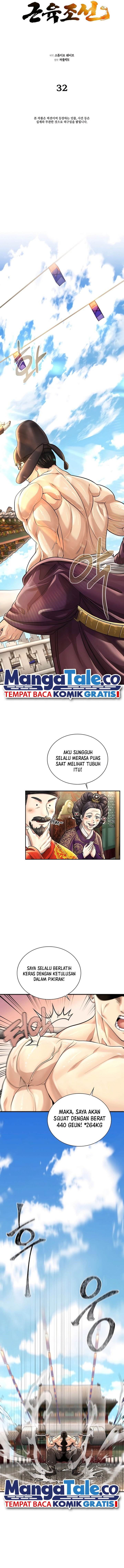 image-komik-muscle-joseon-chapter-32-4/13
