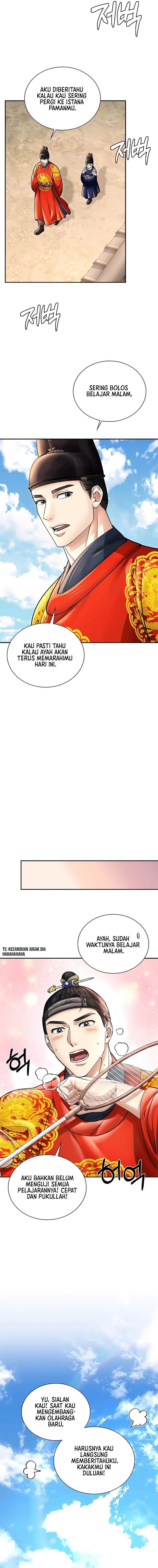 image-komik-muscle-joseon-chapter-38-12/17