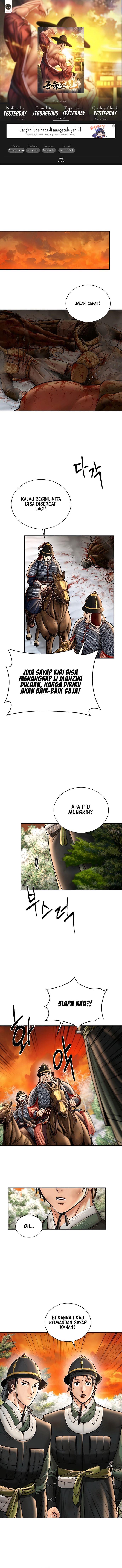 image-komik-muscle-joseon-chapter-43-0/14