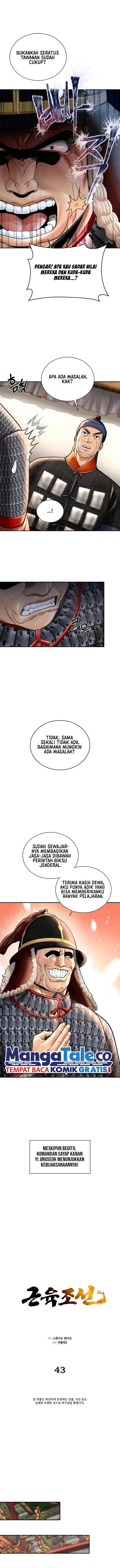 image-komik-muscle-joseon-chapter-43-3/14