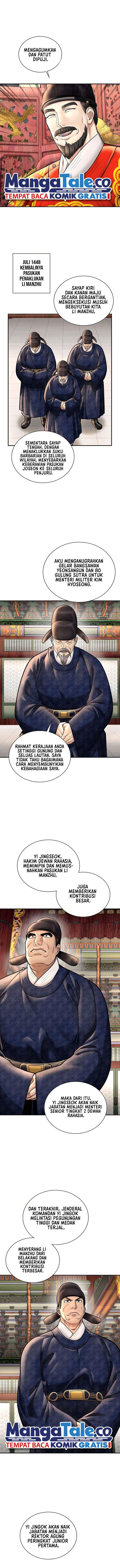 image-komik-muscle-joseon-chapter-43-4/14
