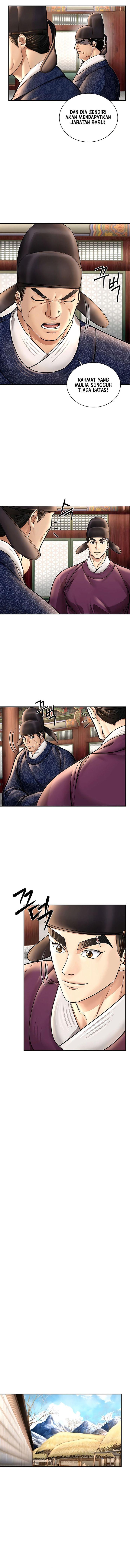 image-komik-muscle-joseon-chapter-43-5/14