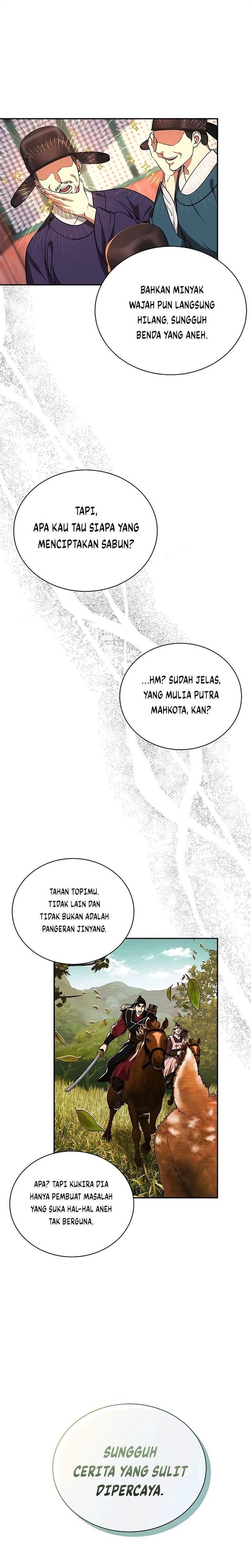 image-komik-muscle-joseon-chapter-5-1/28