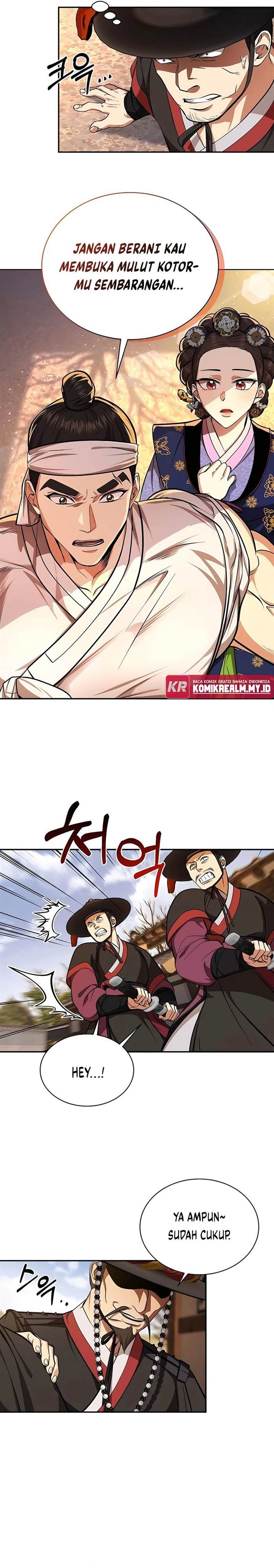 image-komik-muscle-joseon-chapter-5-14/28