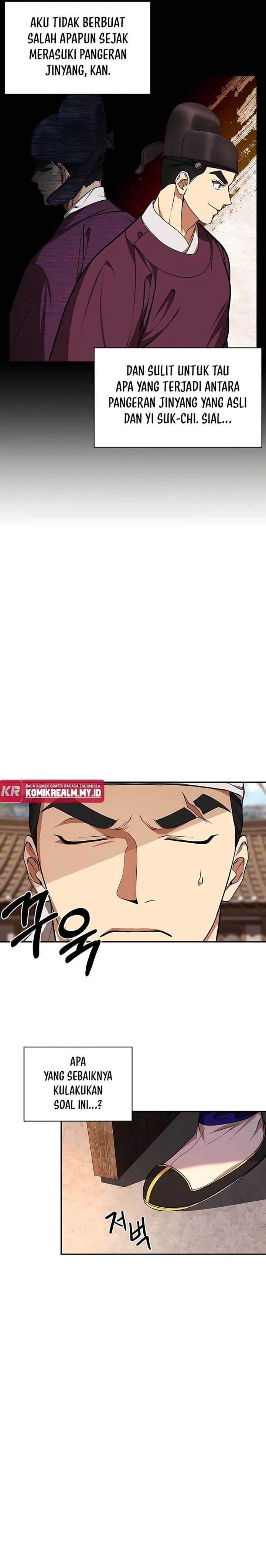 image-komik-muscle-joseon-chapter-5-21/28