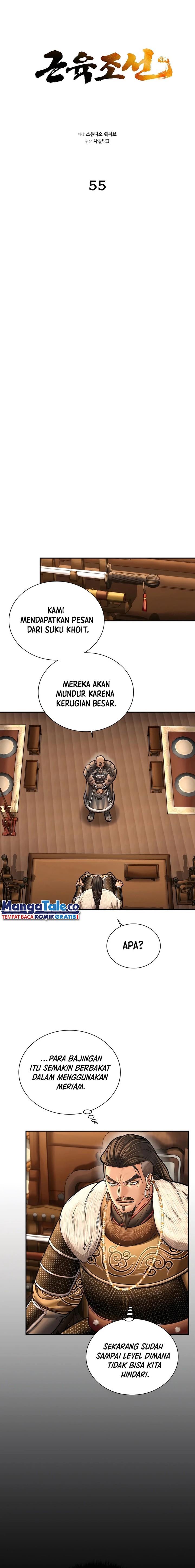 image-komik-muscle-joseon-chapter-55-5/22