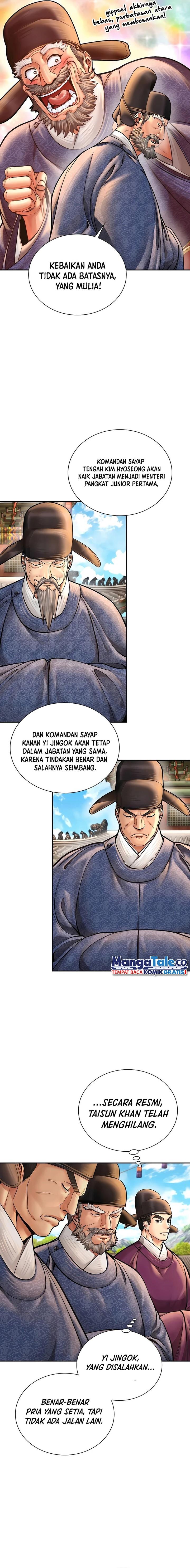 image-komik-muscle-joseon-chapter-55-14/22