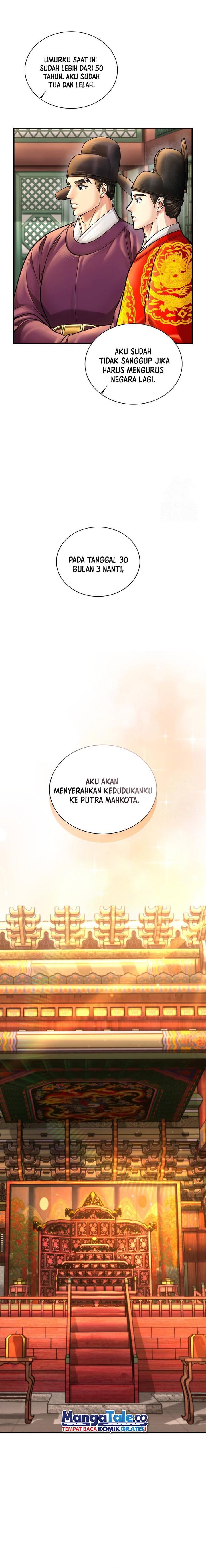 image-komik-muscle-joseon-chapter-56-13/24