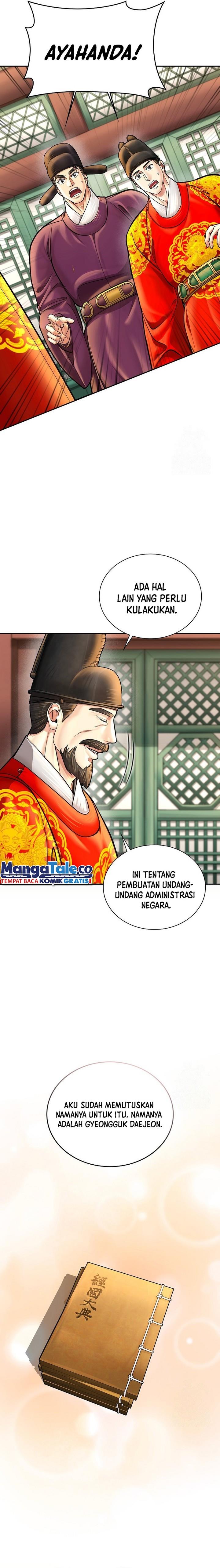 image-komik-muscle-joseon-chapter-56-14/24