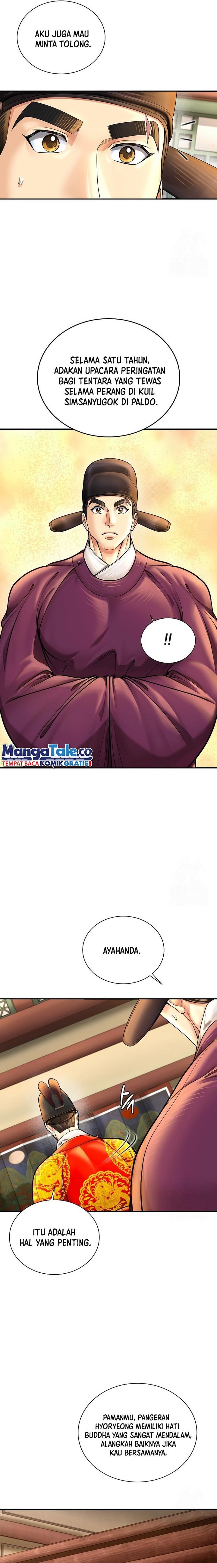 image-komik-muscle-joseon-chapter-56-16/24