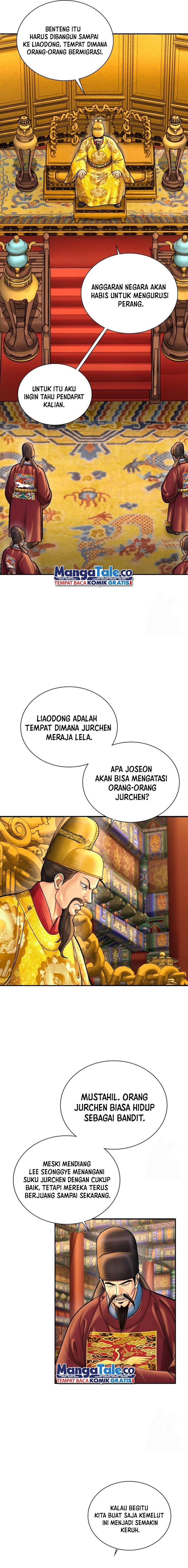 image-komik-muscle-joseon-chapter-56-20/24