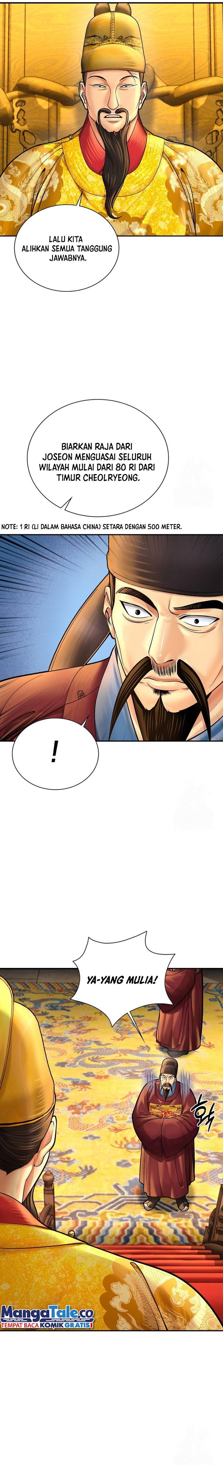 image-komik-muscle-joseon-chapter-56-21/24