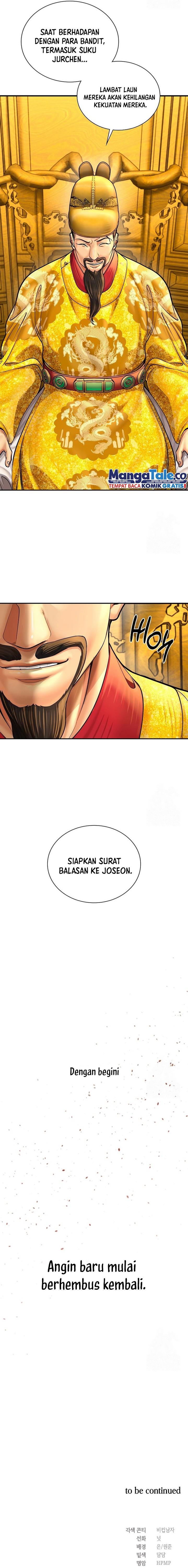 image-komik-muscle-joseon-chapter-56-22/24