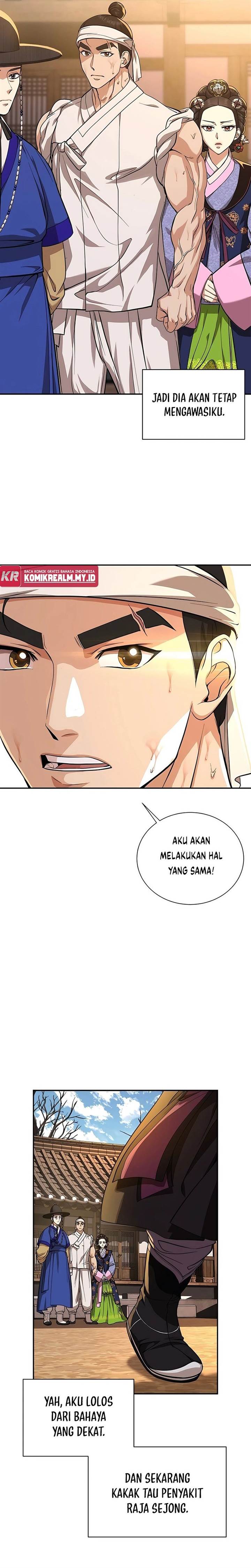 image-komik-muscle-joseon-chapter-7-4/33