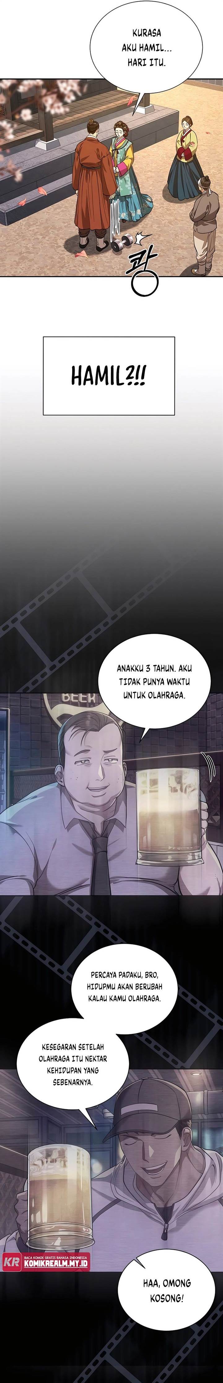 image-komik-muscle-joseon-chapter-7-14/33