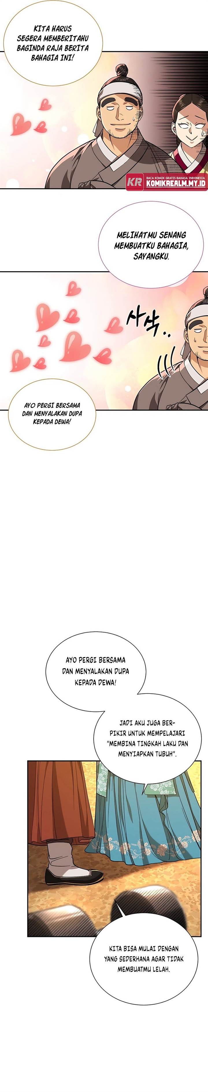 image-komik-muscle-joseon-chapter-7-17/33