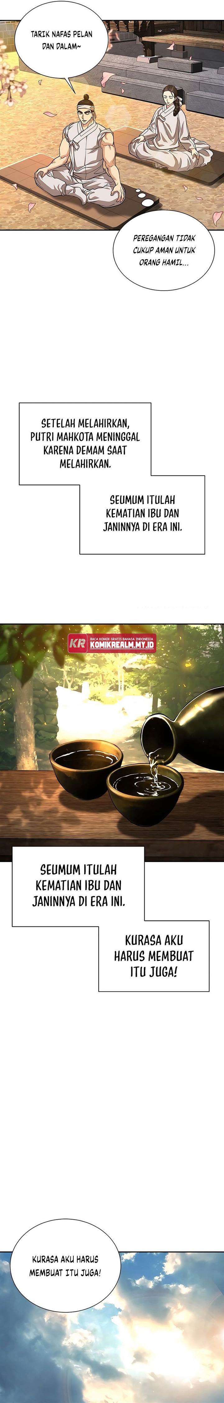 image-komik-muscle-joseon-chapter-7-18/33