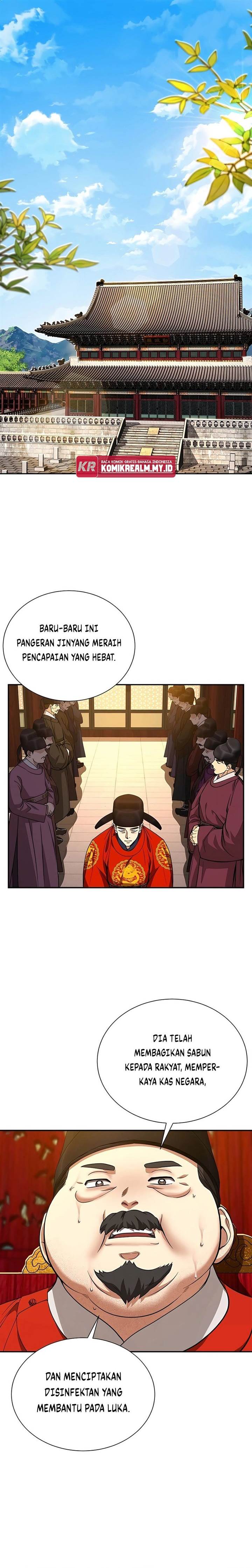 image-komik-muscle-joseon-chapter-7-25/33