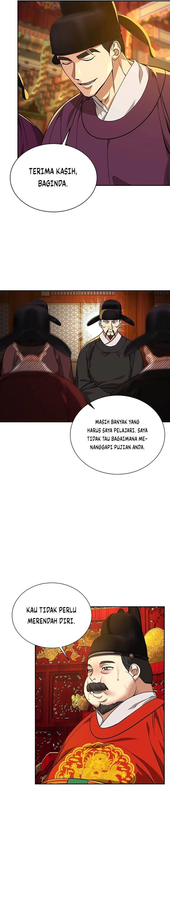 image-komik-muscle-joseon-chapter-7-26/33