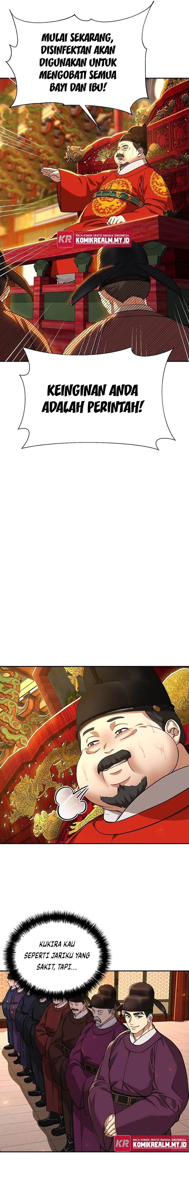 image-komik-muscle-joseon-chapter-7-28/33