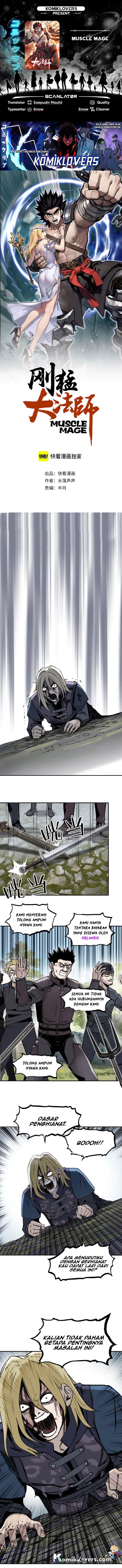 image-komik-muscle-mage-chapter-2-0/12