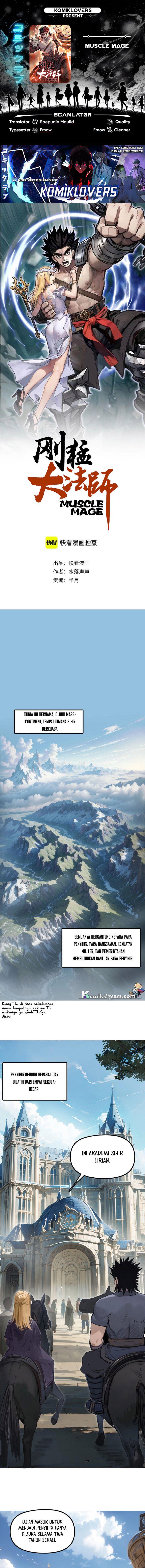 image-komik-muscle-mage-chapter-3-0/12