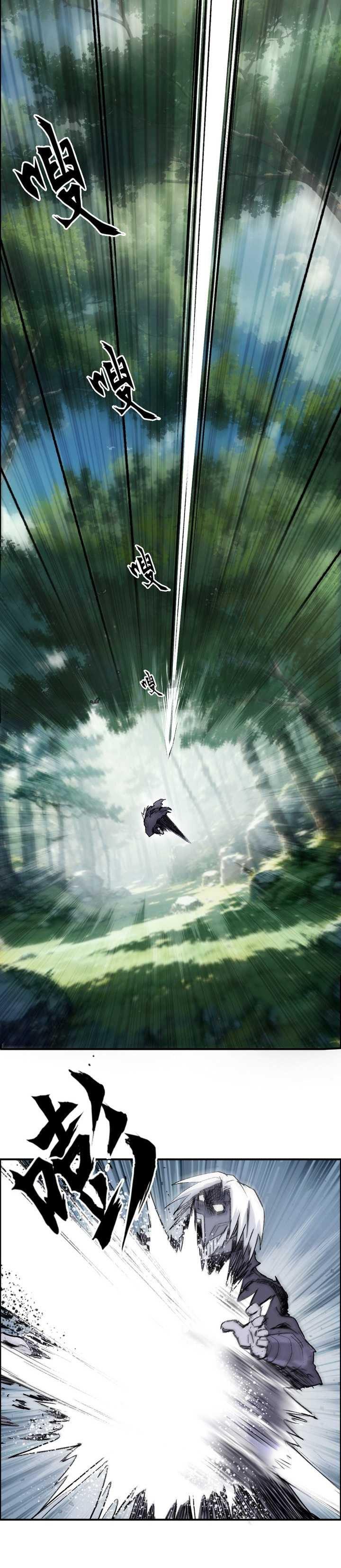 image-komik-muscle-mage-chapter-9-17/26