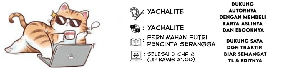 image-komik-mushi-mezuru-himegimi-no-kekkon-chapter-1-0/63