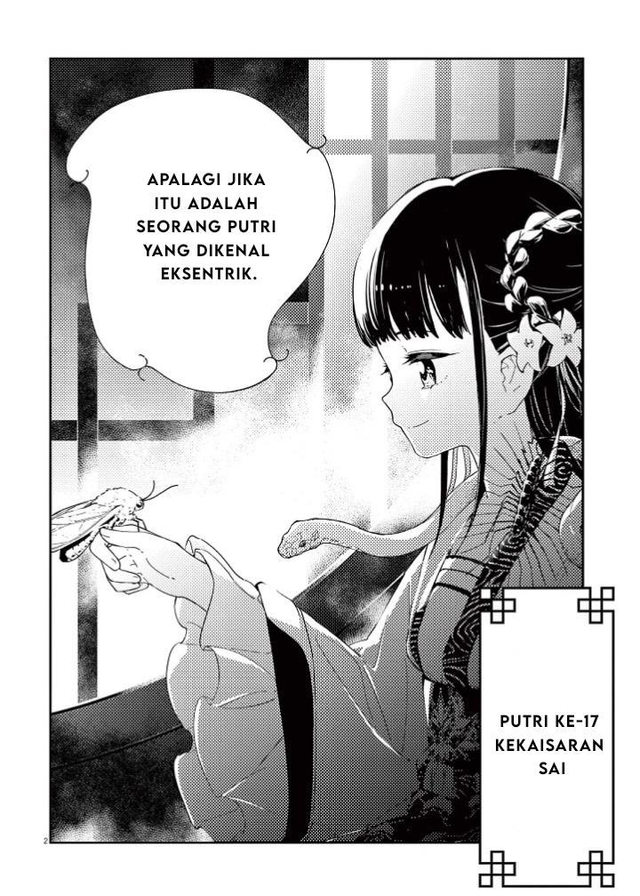 image-komik-mushi-mezuru-himegimi-no-kekkon-chapter-1-3/63