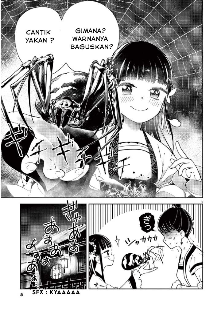 image-komik-mushi-mezuru-himegimi-no-kekkon-chapter-1-6/63