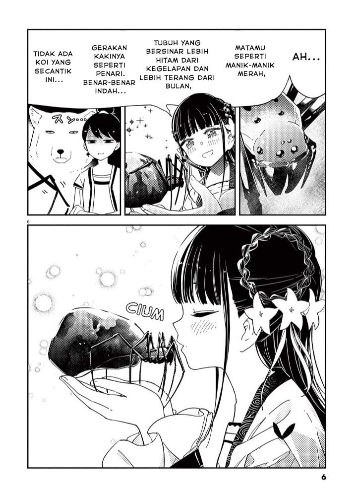 image-komik-mushi-mezuru-himegimi-no-kekkon-chapter-1-7/63