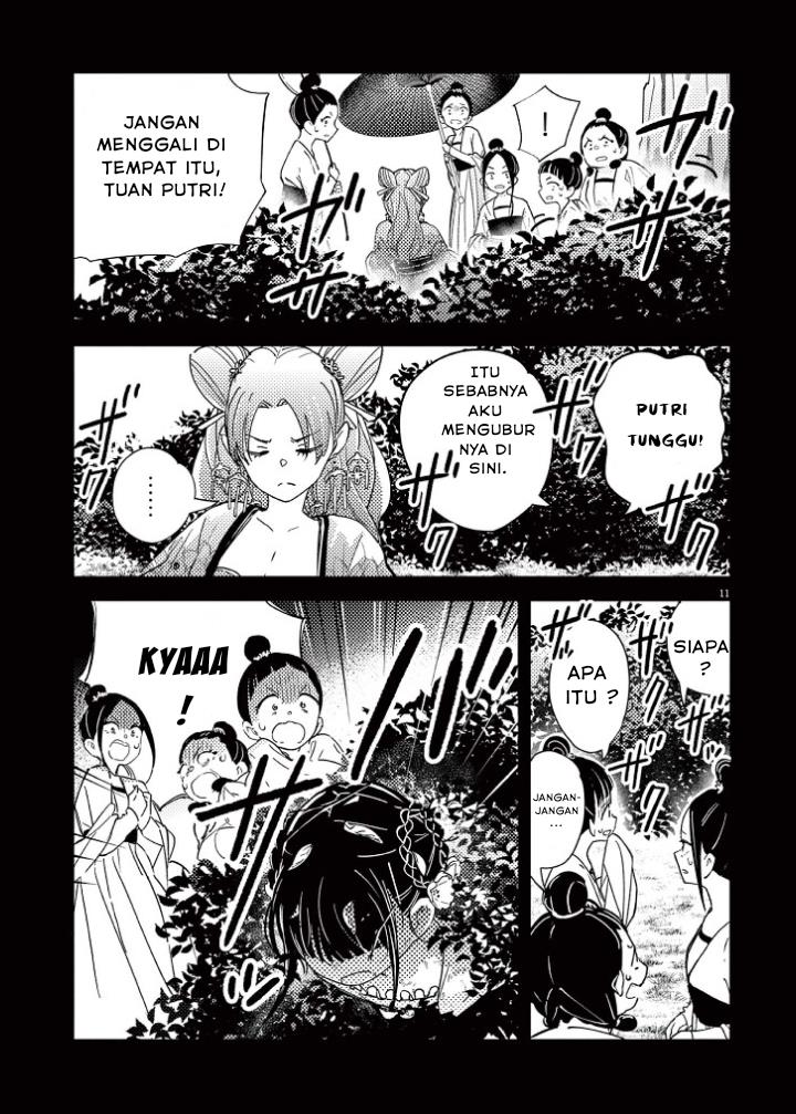 image-komik-mushi-mezuru-himegimi-no-kekkon-chapter-1-12/63