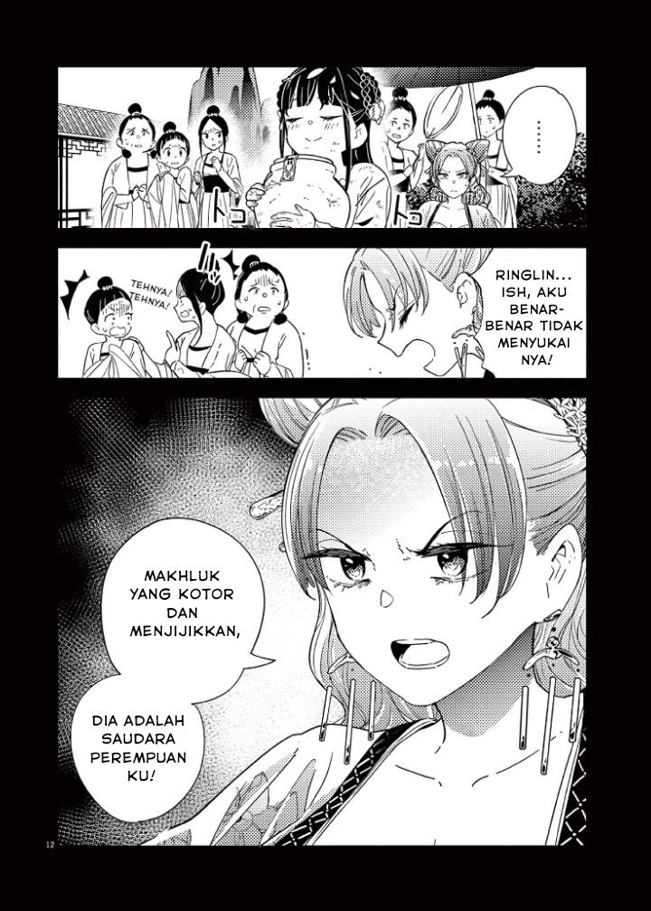 image-komik-mushi-mezuru-himegimi-no-kekkon-chapter-1-13/63
