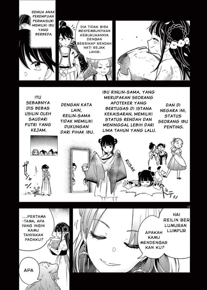 image-komik-mushi-mezuru-himegimi-no-kekkon-chapter-1-14/63