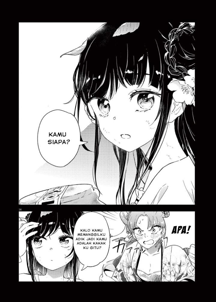 image-komik-mushi-mezuru-himegimi-no-kekkon-chapter-1-15/63