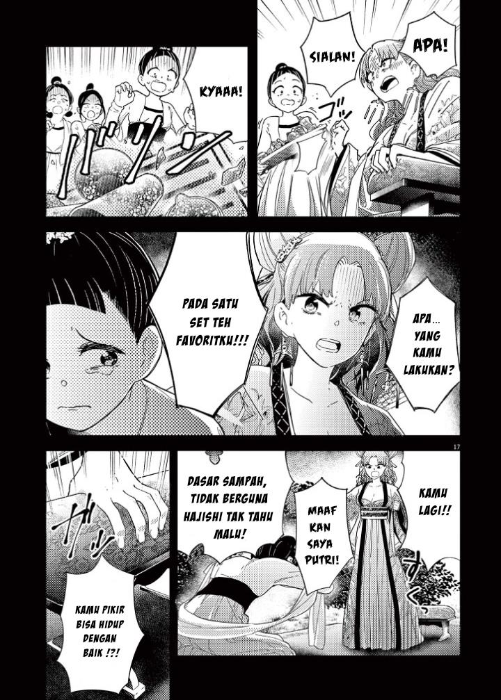 image-komik-mushi-mezuru-himegimi-no-kekkon-chapter-1-18/63